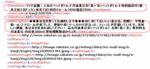 rakuten-31.gif