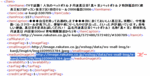 rakuten-34.gif
