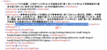 rakuten-36.gif