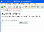 rakuten-41.gif