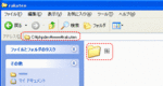 rakuten-54.gif