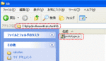 rakuten-55.gif