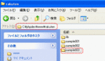 rakuten-73.gif