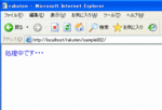 rakuten-79.gif