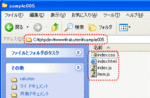 rakuten-93.gif