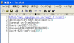 rakuten-21.gif