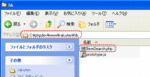 rakuten-56.gif