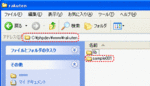 rakuten-62.gif
