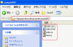 rakuten-63.gif