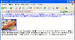 rakuten-68.gif