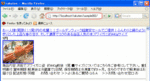 rakuten-69.gif