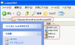 rakuten-71.gif