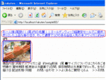 rakuten-72.gif