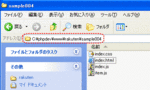 rakuten-84.gif